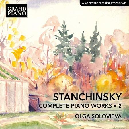 【代購】斯坦欽斯基: 完整鋼琴作品Vol. 2 / 索洛維耶娃 (鋼琴)