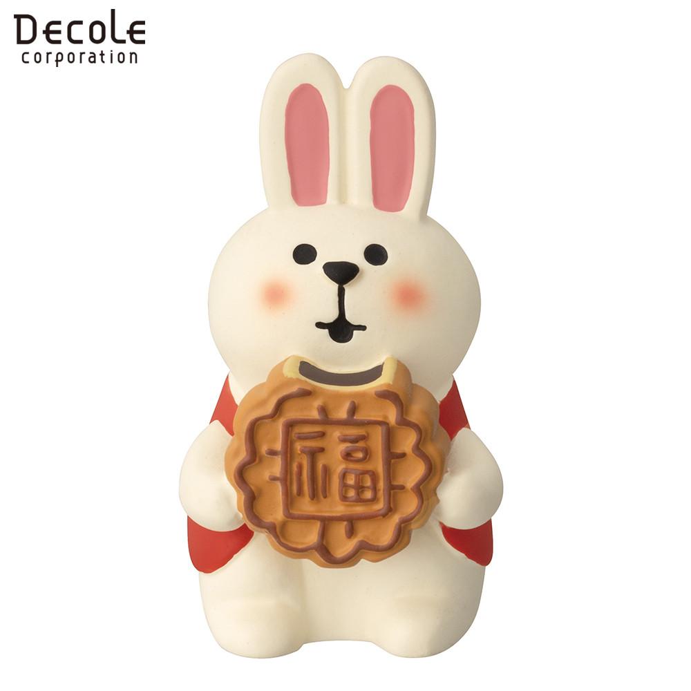 【代購】【DECOLE】concombre 兔子一家的賞月會  小小兔 月餅