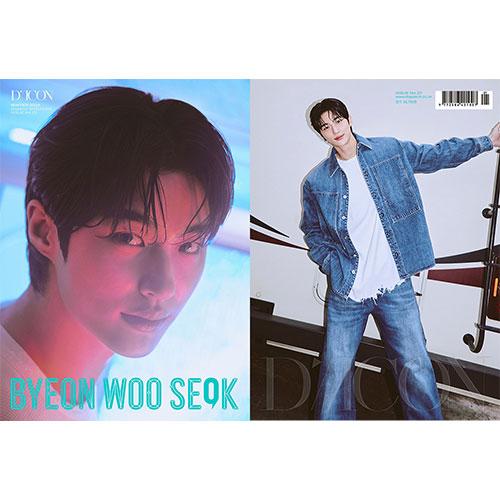 【代購】DICON VOLUME N°23 邊佑錫 BYEON WOO SEOK 寫真書 D版 (美國進口版)