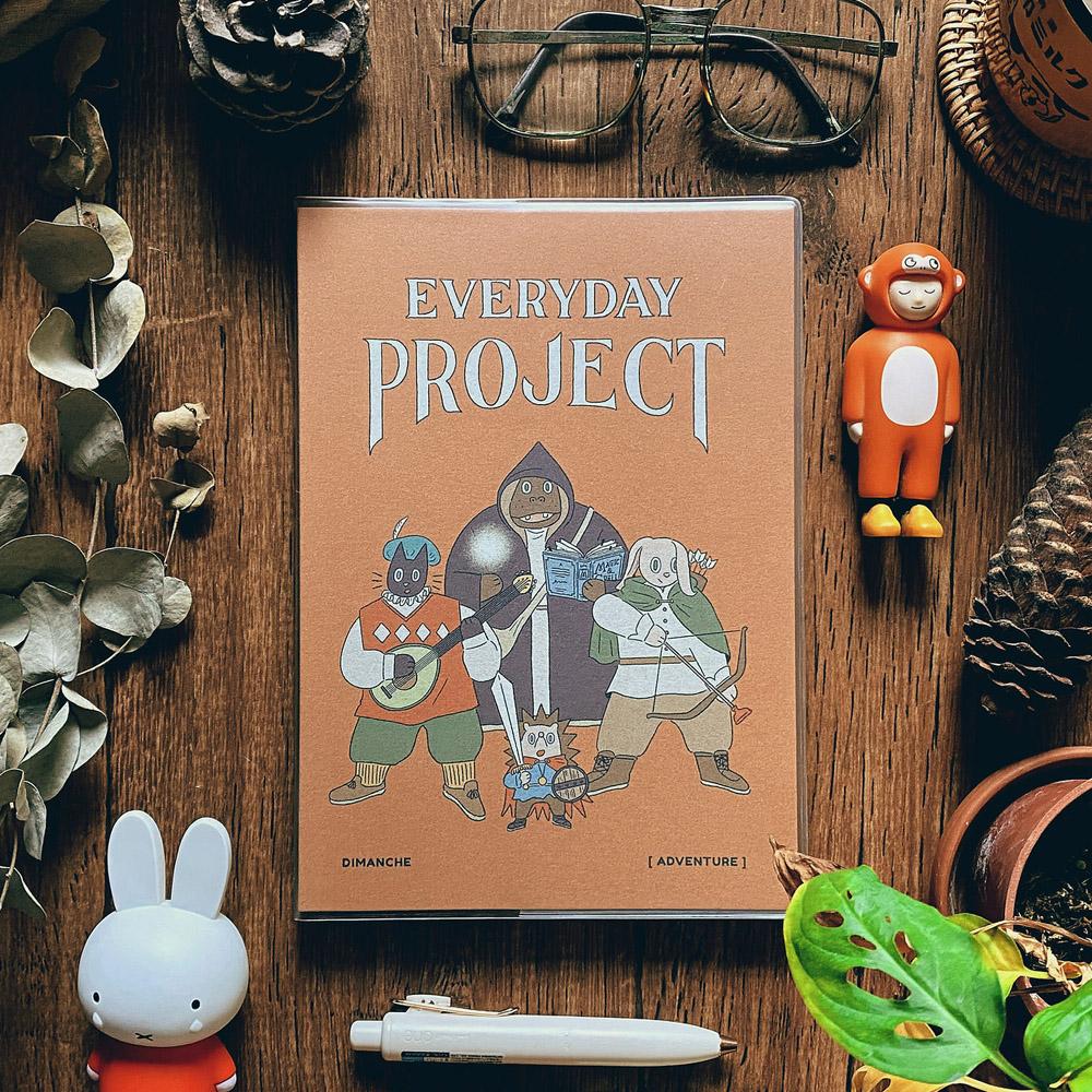 【代購】Everyday Project 每日專案誌 v.7  [探險]