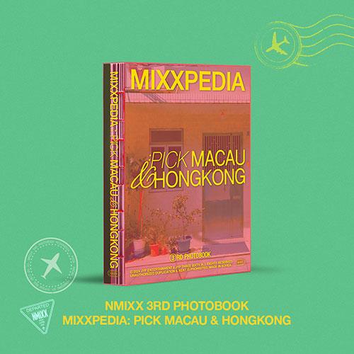 【代購】NMIXX - MIXXPIDIA: PICK MACAU & HONGKONG 寫真書 (韓國進口版)